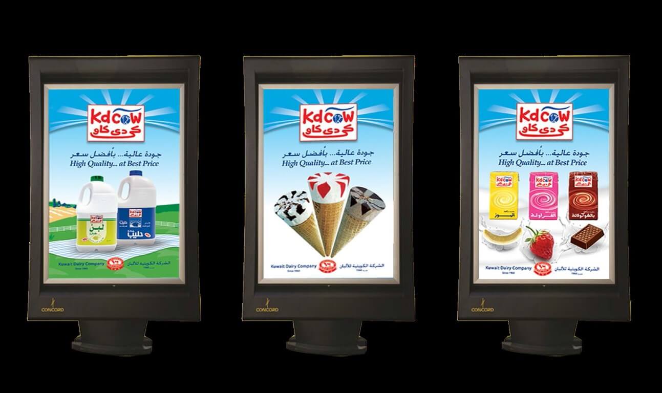 Outdoor Media - Kdcow Mupi 